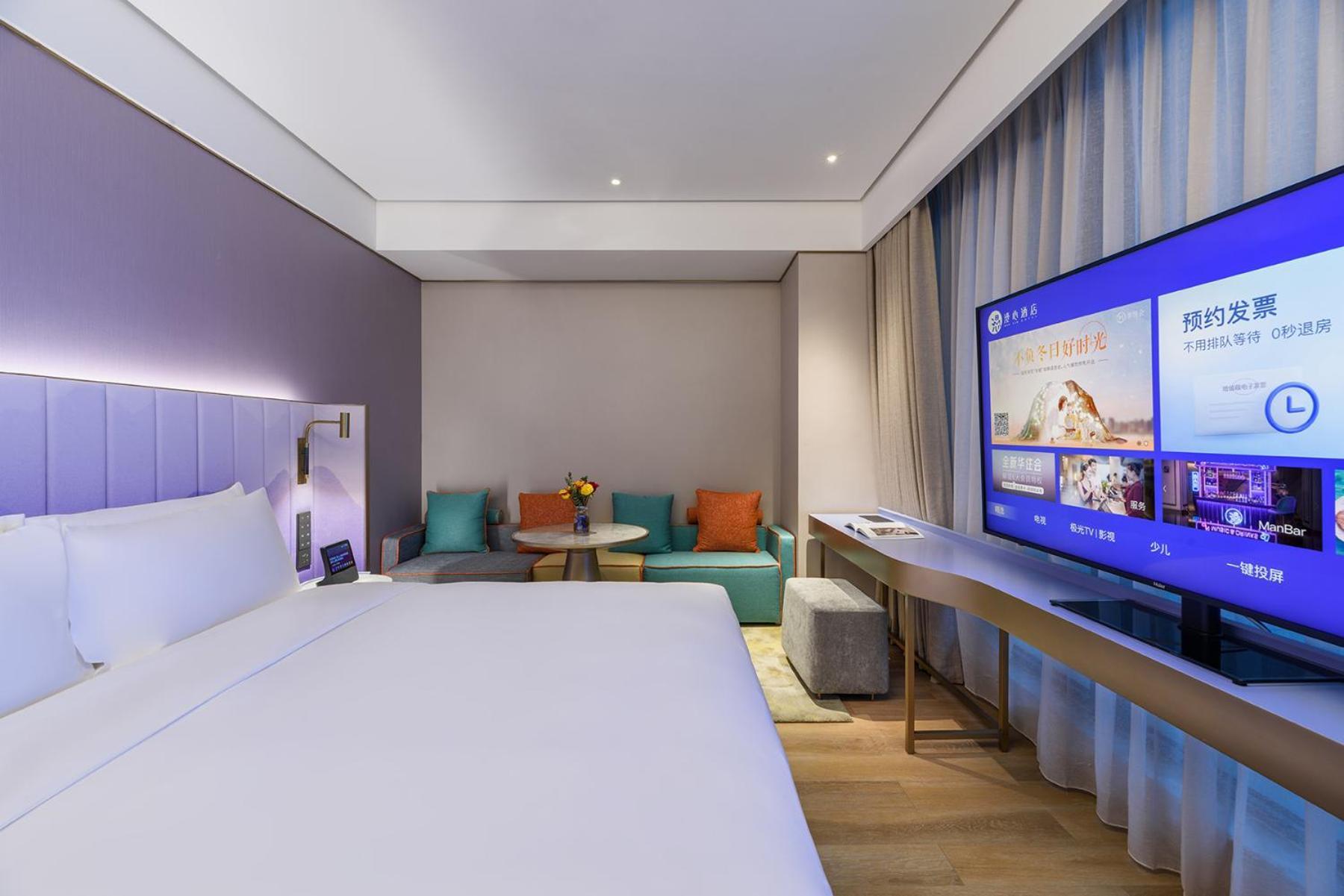 Manxin Hotel Shanghai Hongqiao Airport International Exhibition Center Exterior foto